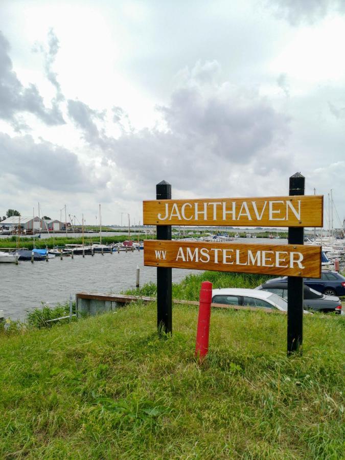 B&B Hulleste Westerland 外观 照片